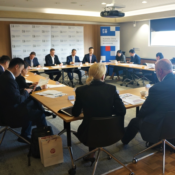 Roundtable: Australia-China energy policy