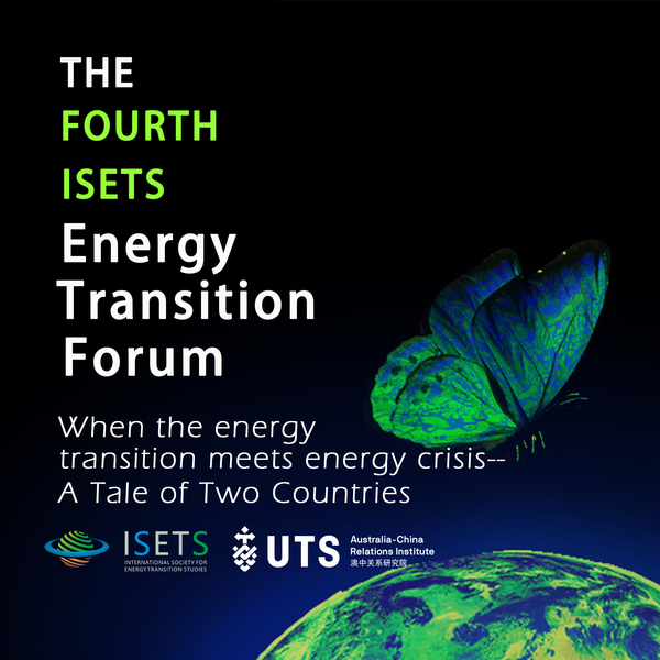 The fourth ISETS energy transition forum