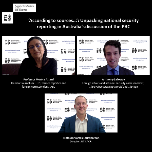 UTS:ACRI WEBINAR: ‘According to sources...’: Unpacking national security reporting in Australia’s discussion of the PRC
