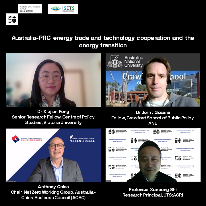 Aus-PRC energy trade & tech cooperation | WEBINAR