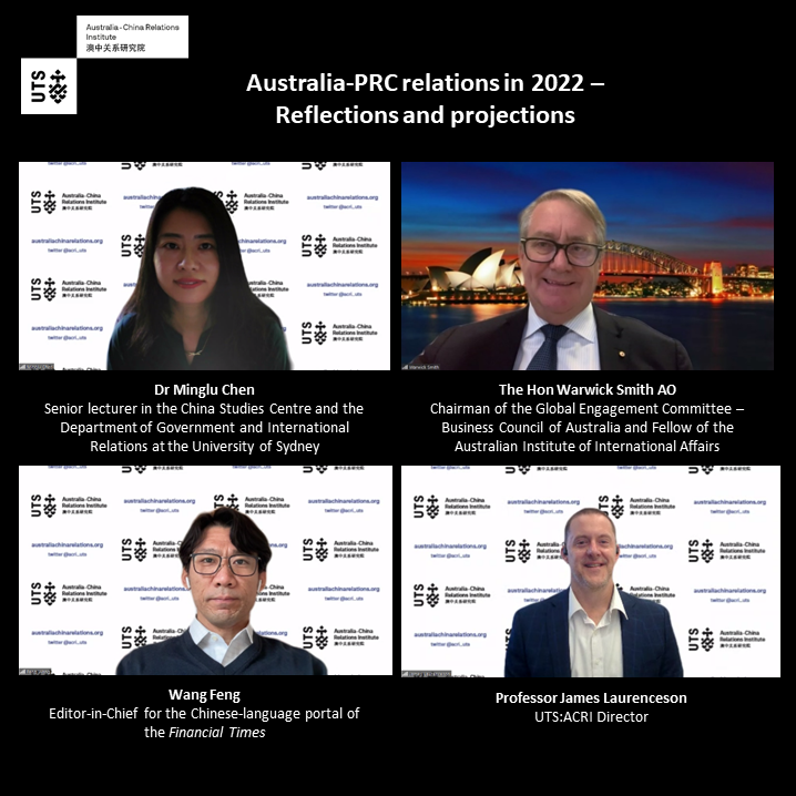 Australia-PRC relations in 2022 - Reflections and projections | WEBINAR