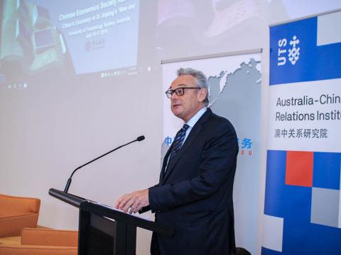 20170716 Australia-China Relations Institute CESA Opening Session 5.jpg
