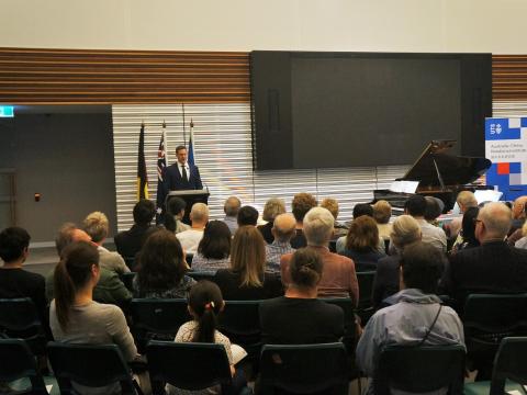 20180416 ACRI_Australian Piano Quartet Meeting Points Concert 3.JPG