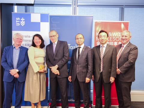 20180621 Australia-China Relations Institute Urban Taskforce Industry Breakfast 15.jpg