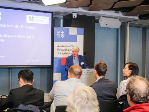 20180621 Australia-China Relations Institute Urban Taskforce Industry Breakfast 2.jpg