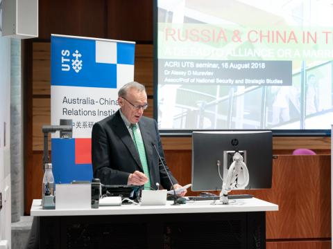 20180816 Australia-China Relations Institute_Russia and China in the Pacific_Alexey Muraviev 02.jpg