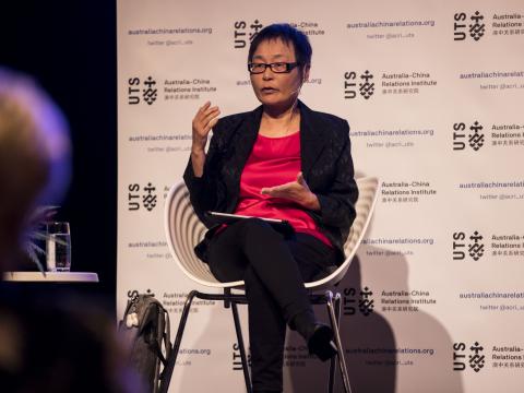 20210225 Australia-China-Relations-Institute-reflections-and-projections 21.jpg