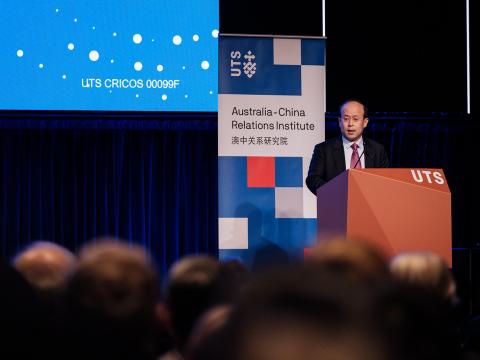 20220624 Australia-China-Relations-Institute-UTS-ACRI-address-China’s-Ambassador-to-Australia-Xiao-Qian 8.png