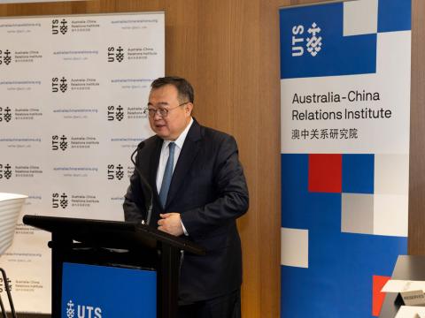 20231128 Australia-China-Relations-Institute-The-next-stage-of-China's-development-and-China-Australia-relations 6.jpg