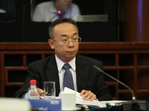 Australia-China Relations Institute CAITEC Economic Dialogue 18.JPG