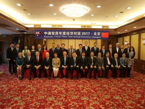 Australia-China Relations Institute CAITEC Economic Dialogue 19.jpg