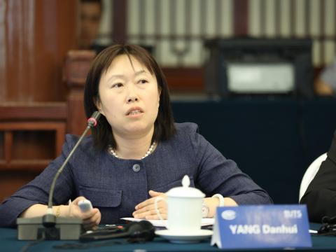 Australia-China Relations Institute CAITEC Economic Dialogue 8.JPG